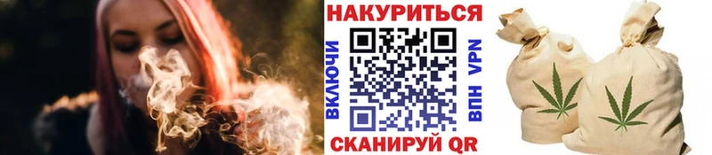 Наркотические вещества Кизилюрт Каннабис COCAIN ГАШ АМФ Меф мяу мяу Альфа ПВП