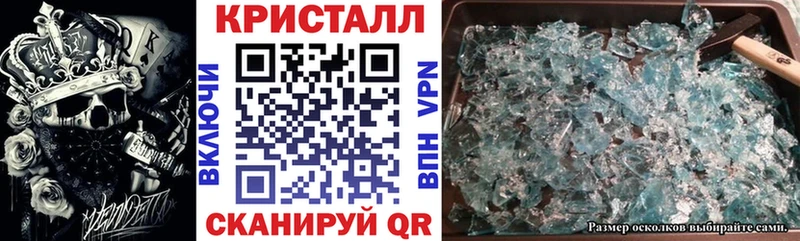 Амфетамин 97%  где найти   Кизилюрт 