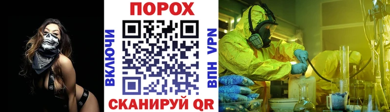 Amphetamine 97% Кизилюрт