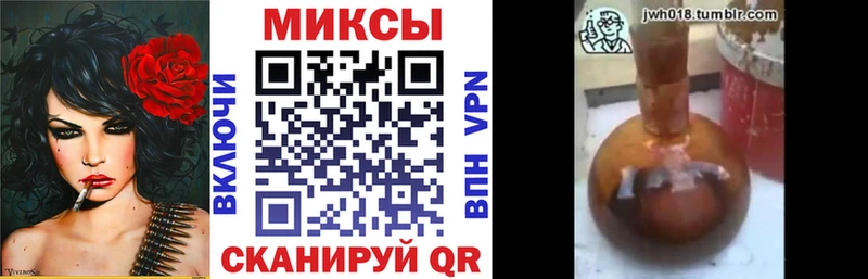 купить закладку  МЕГА сайт  нарко площадка как зайти  Кизилюрт  БУТИРАТ буратино 