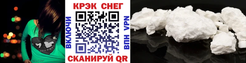 Кокаин Перу Кизилюрт