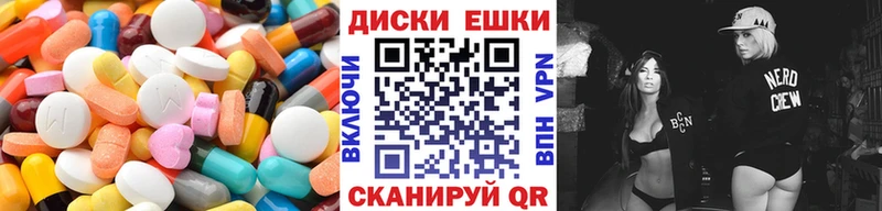 Экстази Punisher  Кизилюрт 