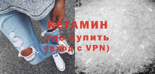 прущие крисы Абаза