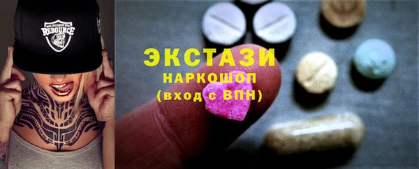соль ск Алексин