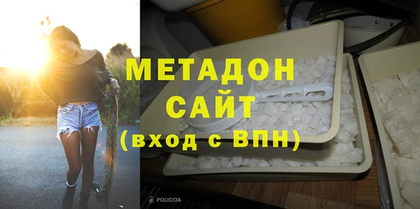 COCAINE Алексеевка