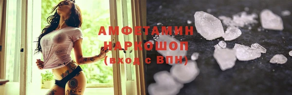 соль ск Алексин