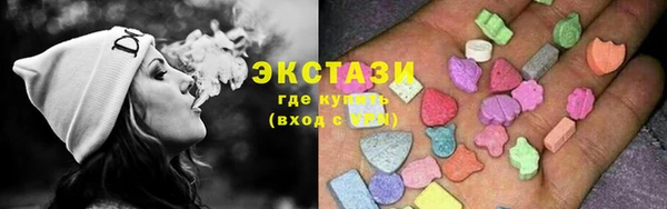 трава Алзамай