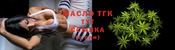 трава Алзамай