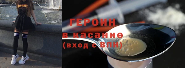 соль ск Алексин