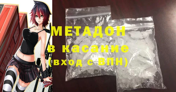 соль ск Алексин