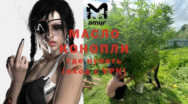 прущие крисы Абаза