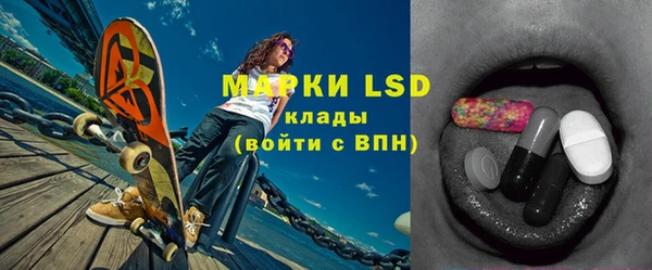 COCAINE Алексеевка