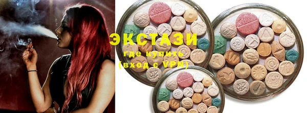 COCAINE Алексеевка
