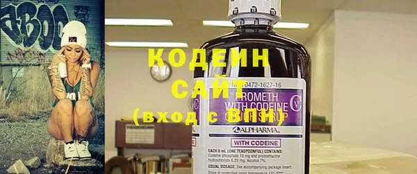 spice Абдулино
