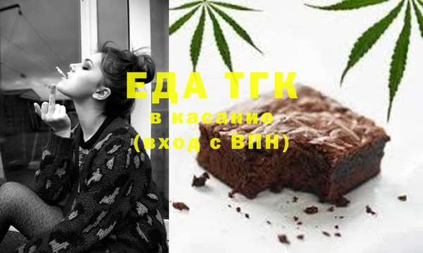 COCAINE Алексеевка
