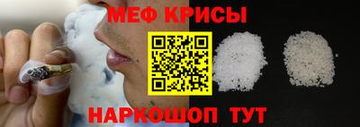бутик Кимры