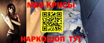 прущий лед Волжский