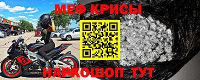 спиды Кингисепп