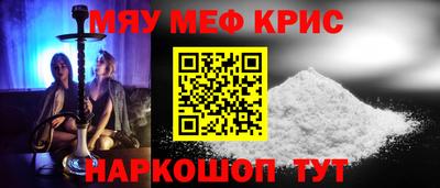 спиды Кингисепп