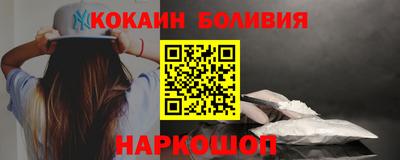 спиды Кингисепп