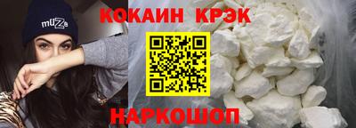 соль курить ск Кинель