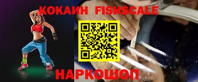 соль курить ск Кинель
