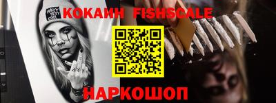 соль курить ск Кинель