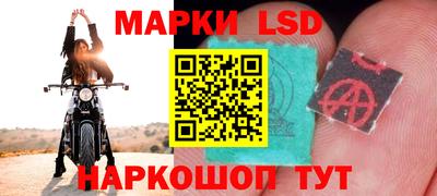 бутик Кимры