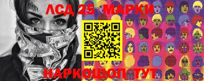 соль курить ск Кинель