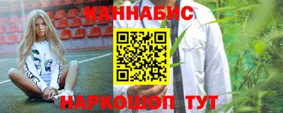 соль курить ск Кинель