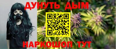 соль курить ск Кинель