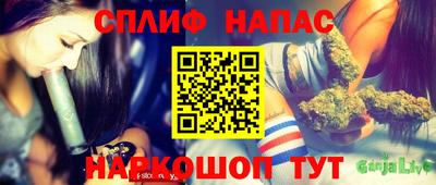 бутик Кимры
