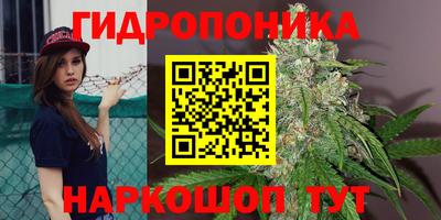 мдма Волгодонск