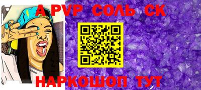 бутик Кимры