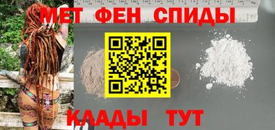 соль курить ск Кинель