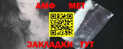 соль курить ск Кинель
