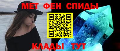 соль курить ск Кинель