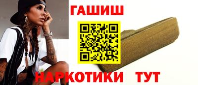 спиды Кингисепп