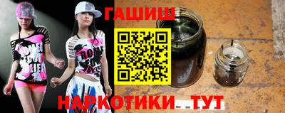 соль курить ск Кинель
