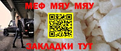 бутик Кимры