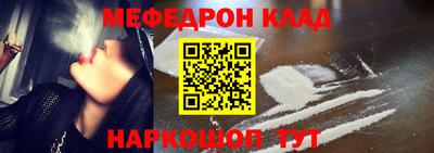 ПСИЛОЦИБИНОВЫЕ ГРИБЫ Волжск