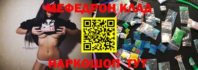 спиды Кингисепп