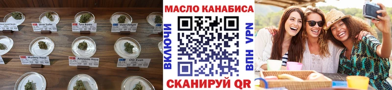 Дистиллят ТГК вейп  Кизилюрт 