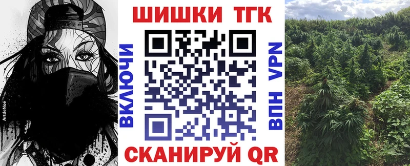 Конопля индика  МЕГА зеркало  Кизилюрт 